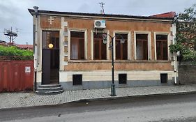 Guest House Baski